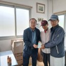 청해식품 경남연합일보