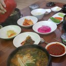 약촌식당 이미지