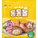 함박2천 이미지