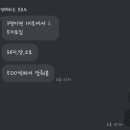통일동산펜션 이미지