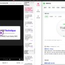 탈잉 비됴클래스 영상편집 올인원 패키지 DAY 52