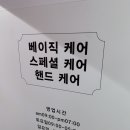 샵더이쁨 이미지