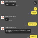 베스트오케이투어㈜ | 베트남 나트랑 여행 기록 3일차 - 판랑 사막투어 / 지프투어 / 현지 여행사추천 /도난사건