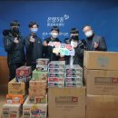 충효태권도(용화교육관) 이미지