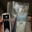 비치스크린골프존 이미지