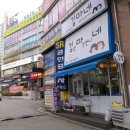 김밥마는언니네