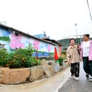 장기마을회관 이미지