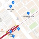 알라딘중고서점 수지점 주차