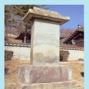 동호중기