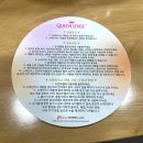 퀸센스 올스텐 인덕션 찜기 사용후기