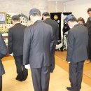 조*수 - 진안군 대광1길 4 | 조*수
