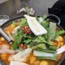 투다리(혁신도시점) | [원주/혁신도시맛집] 곱도리탕, 토시살철판, 연어사시미 세트 다 먹어본 후기, 혁신도시 &#39;조판&#39;