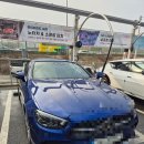 반도세차장 이미지