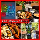수원 맛집 불아더 숯불바베큐 수원직영점 숯불반반 바베큐