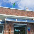 영보1리마을회관 이미지