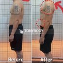 거흥빌딩 이미지