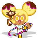 심쿠키 네이버블로그