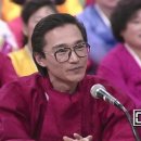 가족오락관