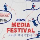 고리울청소년센터 이미지