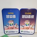 오잉북클럽