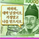 비주