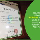 임태식신경정신과의원 이미지