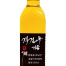 굿헬스팜