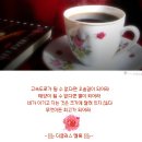 예쁜