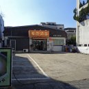 얼음고을냉면 - 서구 평리로 266 | 얼음고을냉면