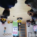 인월면보건지소 이미지