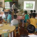 "신기해요 과학나라"/ 한국남부발전 자녀 과학캠프 이미지