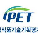 우리원식품 이미지