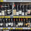 아울렛마트 이미지