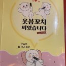 한영김치 이미지