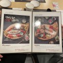스시노백쉐프부천중동위브점 | [스시노백쉐프 중동위브점] 부천 중동 초밥 맛집 추천