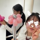 풍선아트 나만의 꽃다발 만들기 네이버블로그