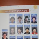 [공연후기] 제15회 춘천여성대회 - 소프라노 민은홍 이미지