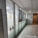 수플러스 수학 교습소 이미지