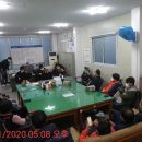 전북지체장애인협회 군산시지회 이미지