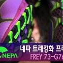 G7610 네이버블로그
