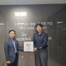 일월식품 이미지