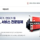 논곡로 네이버블로그