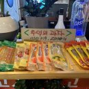 돈탄정 네이버블로그