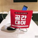 달콤커피서현 이미지