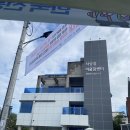 경산시 남매근린공원 | [경산시 시민모니터링단] 해단식 후기, 모니터링단을 끝마치며