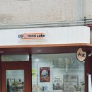 [남양주 케이크 맛집] 대미케이크 – 밀가루 NO! 건강한 수제 디저트 (주차, 포장 가능)