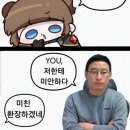 (인벤 마빡도로시) 10/15(목) 메이플 나우 / 테섭 요약: 신규이벤트 / 리프/ 금손 / 부티크 이미지
