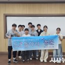 경주드론아카데미