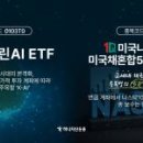 하나종합건설주식회사 이미지