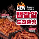 백스비어 이미지